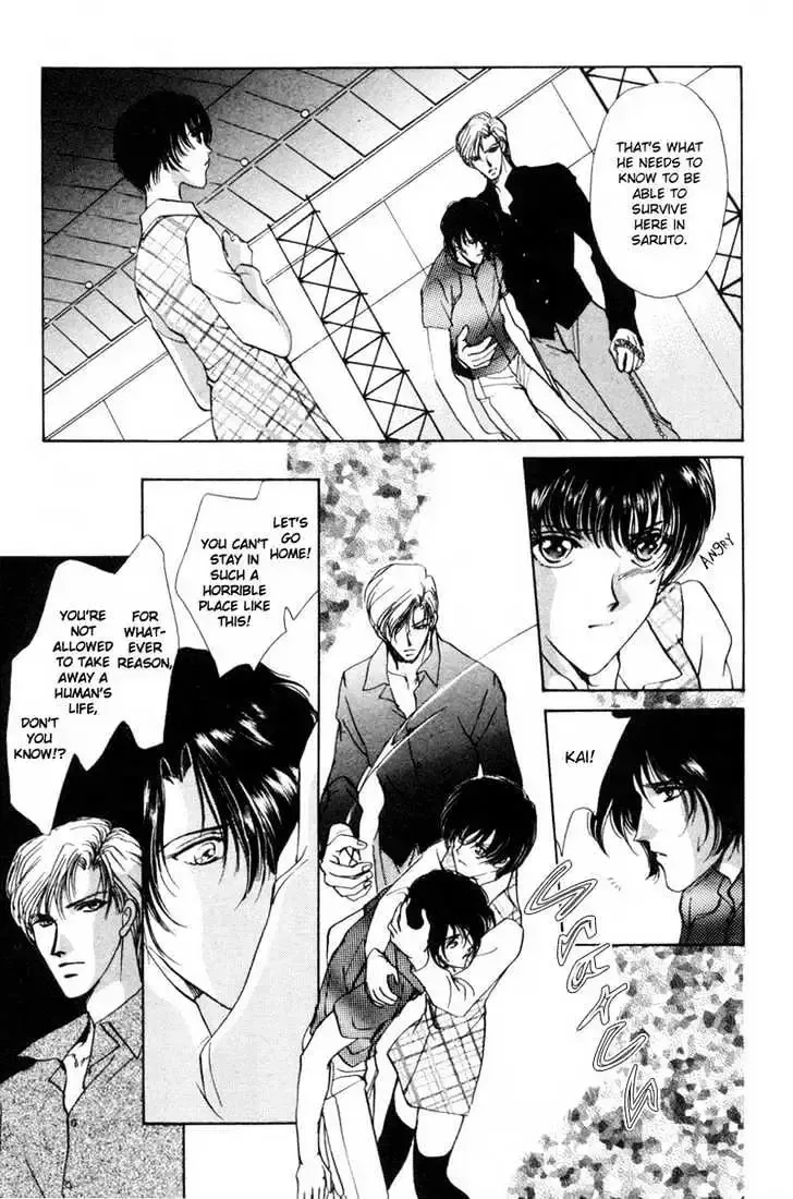 Aoi Hitsuji no Yume Chapter 3.1 page 33 - 