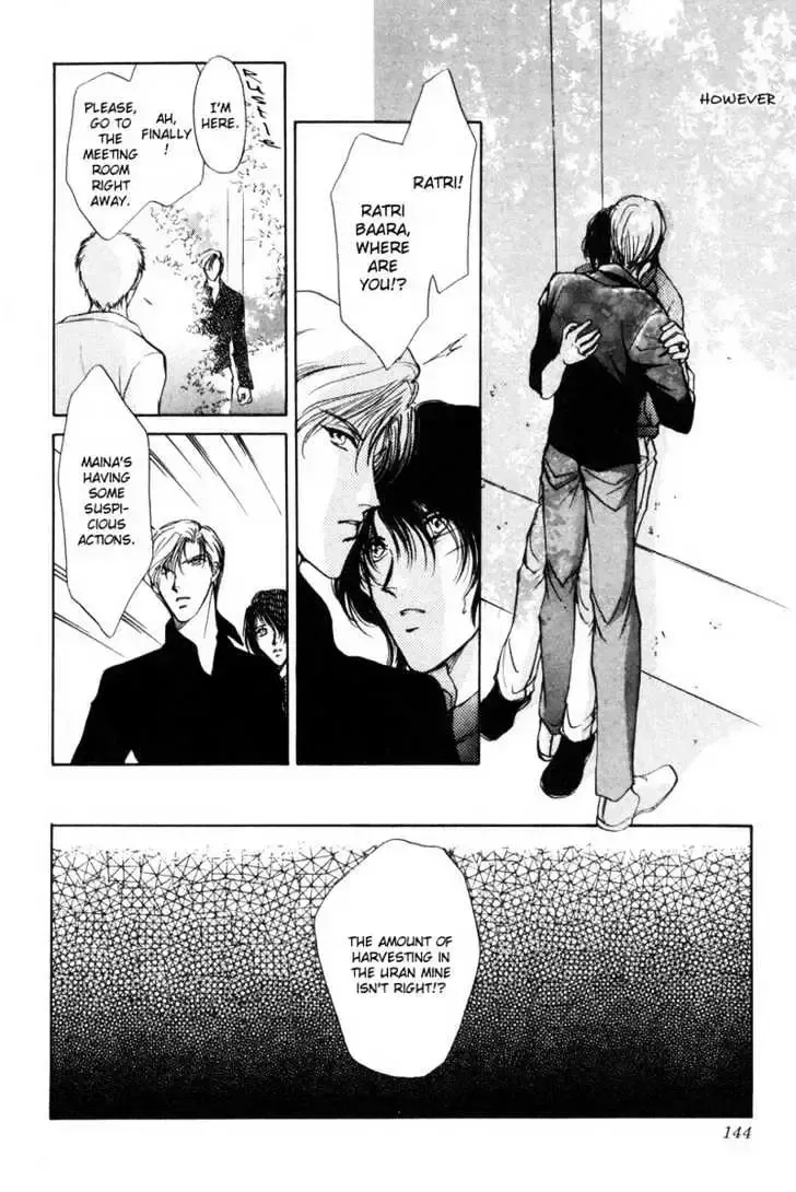 Aoi Hitsuji no Yume Chapter 3.1 page 40 - 