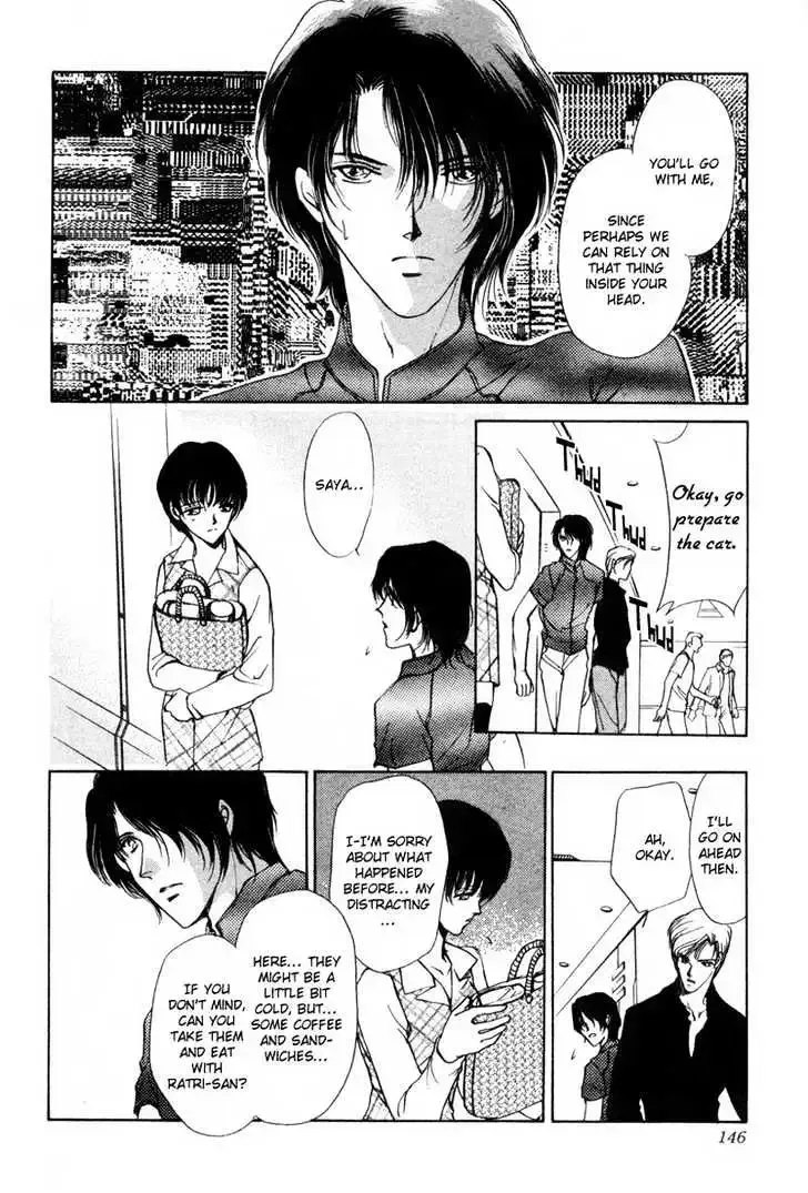 Aoi Hitsuji no Yume Chapter 3.1 page 42 - 