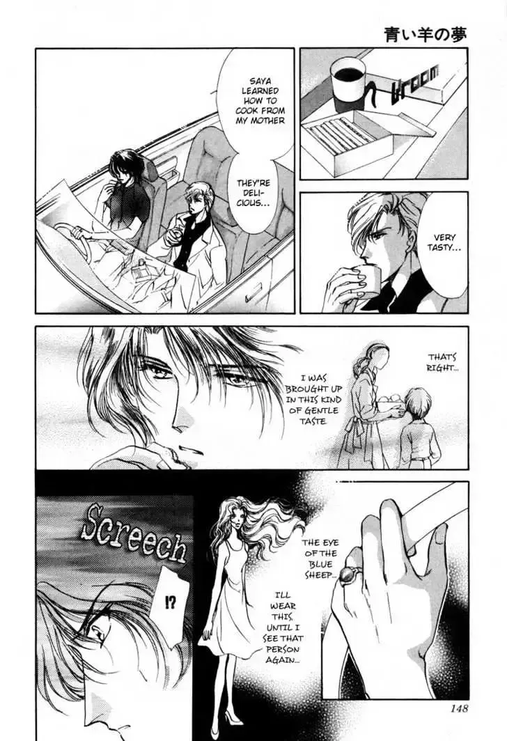 Aoi Hitsuji no Yume Chapter 3.1 page 44 - 