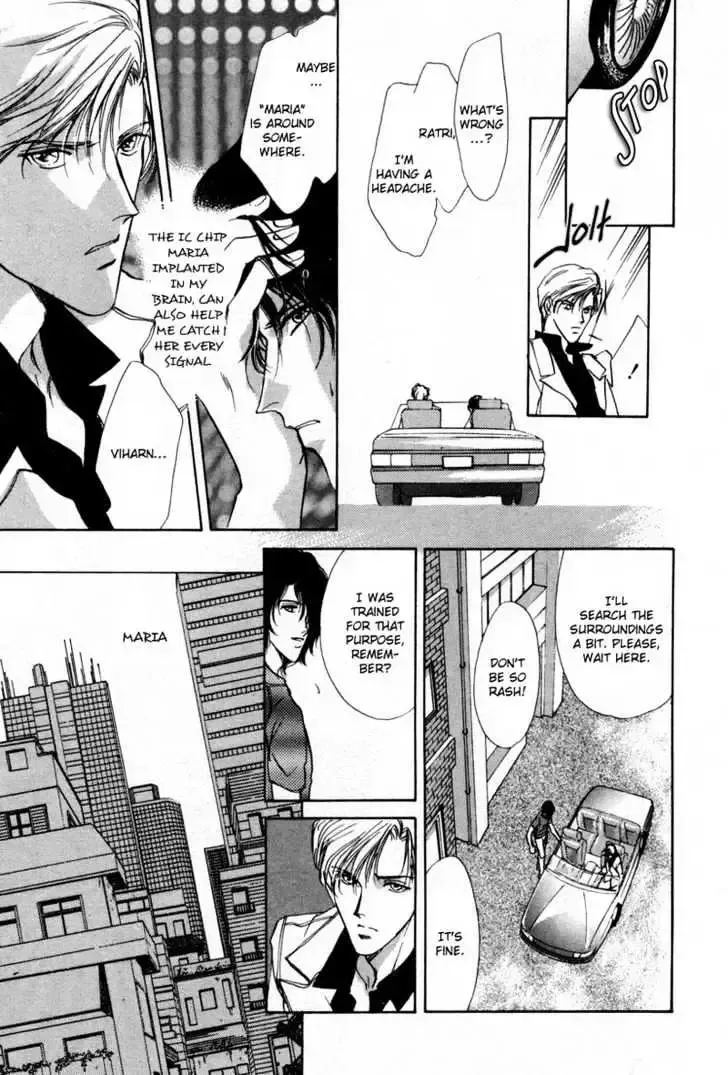 Aoi Hitsuji no Yume Chapter 3.1 page 45 - 