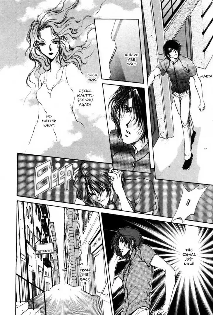 Aoi Hitsuji no Yume Chapter 3.1 page 46 - 