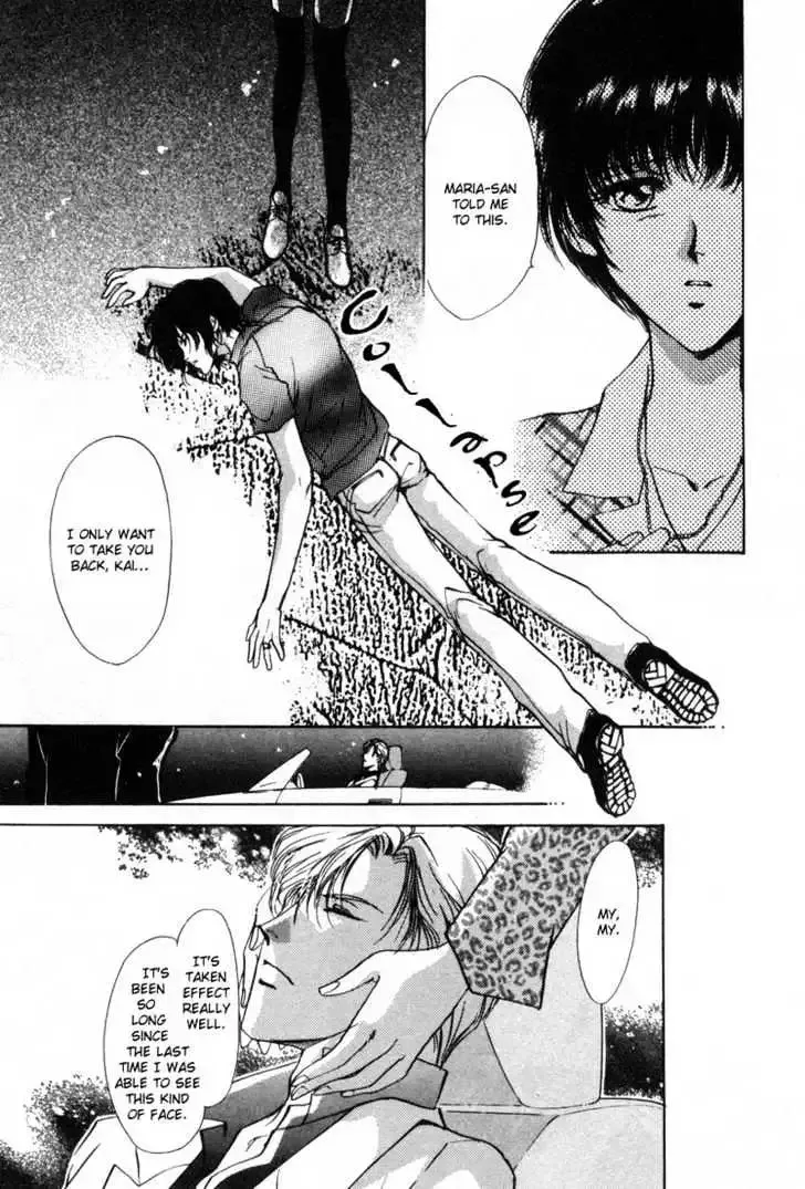 Aoi Hitsuji no Yume Chapter 3.1 page 49 - 