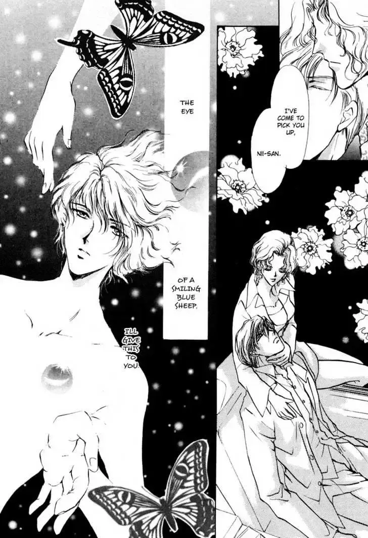 Aoi Hitsuji no Yume Chapter 3.1 page 50 - 