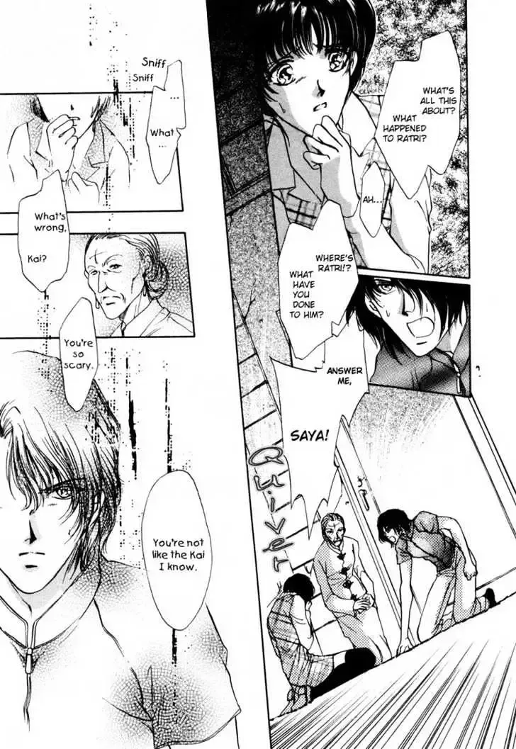 Aoi Hitsuji no Yume Chapter 3.1 page 53 - 