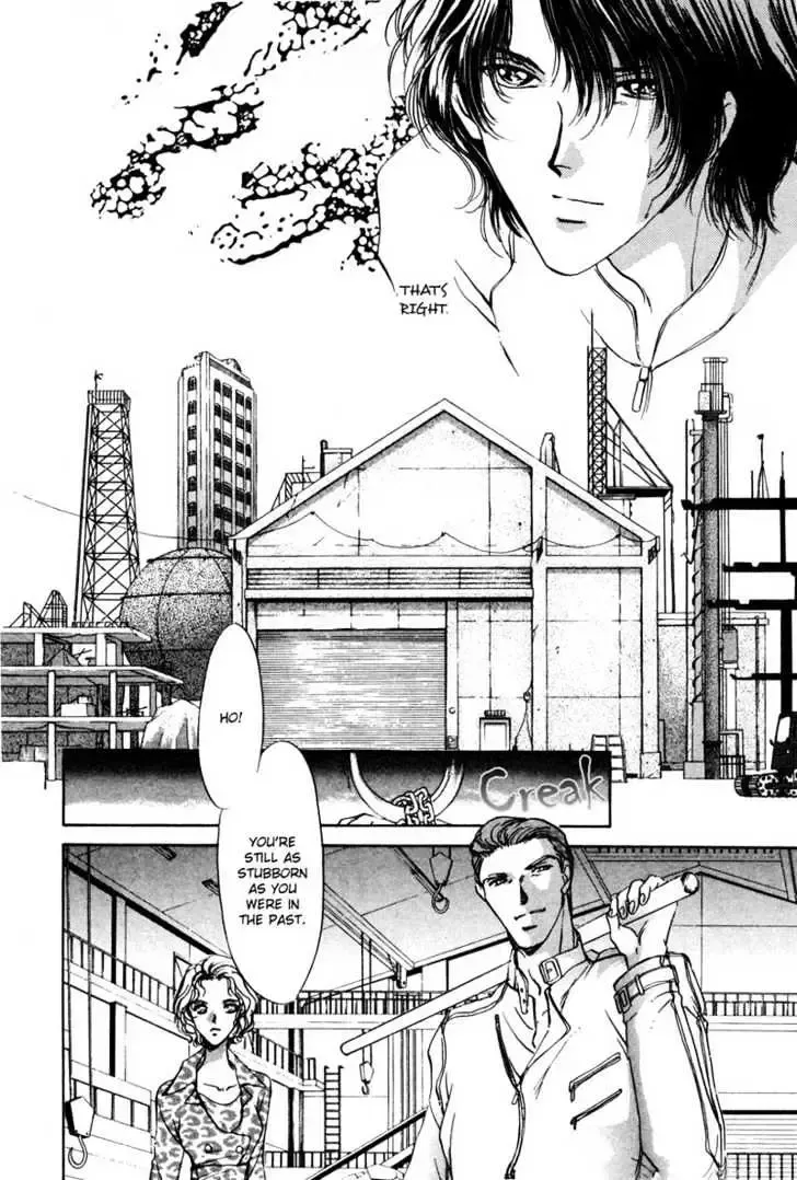 Aoi Hitsuji no Yume Chapter 3.1 page 54 - 