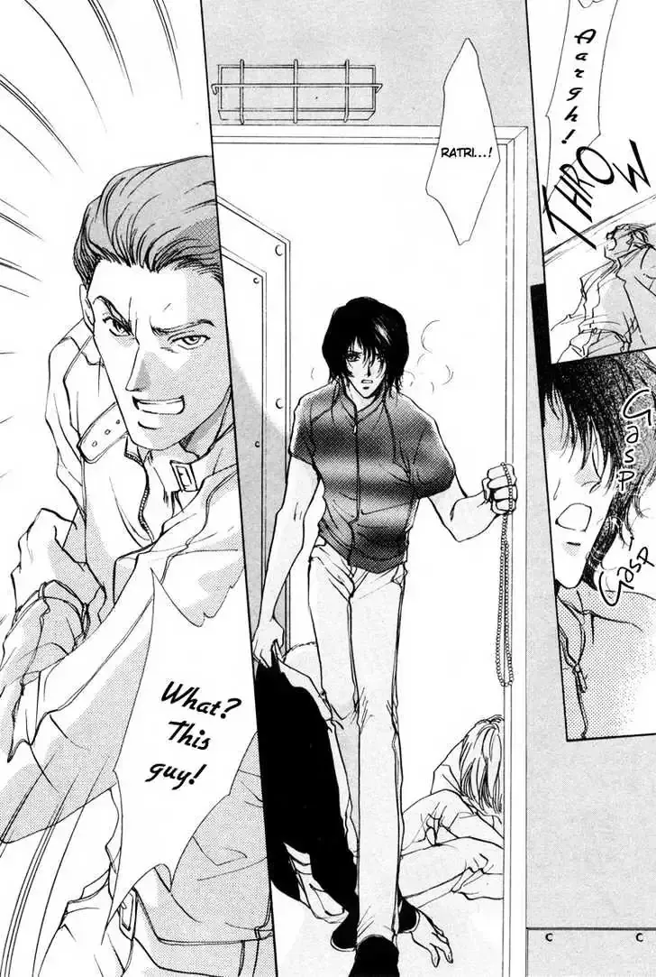 Aoi Hitsuji no Yume Chapter 3.1 page 58 - 