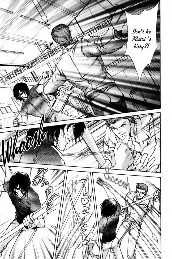 Aoi Hitsuji no Yume Chapter 3.1 page 59 - 