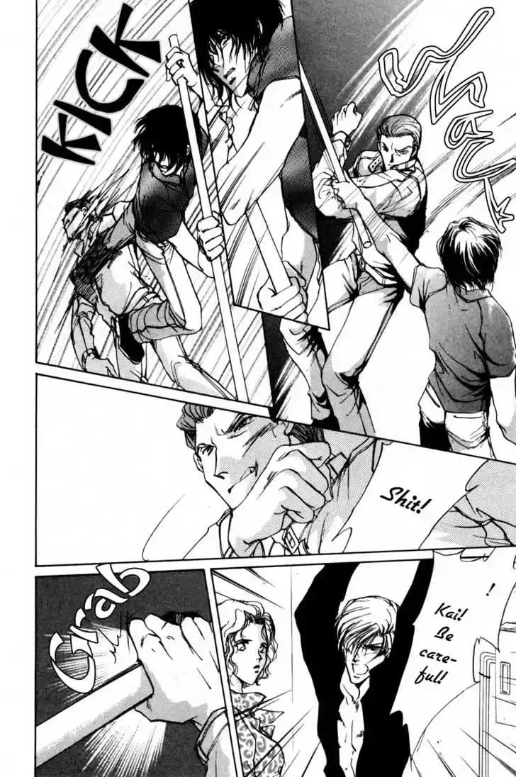 Aoi Hitsuji no Yume Chapter 3.1 page 60 - 