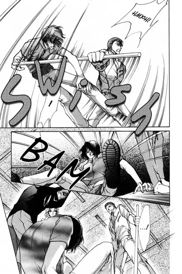 Aoi Hitsuji no Yume Chapter 3.1 page 61 - 