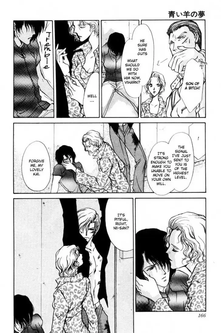 Aoi Hitsuji no Yume Chapter 3.1 page 62 - 