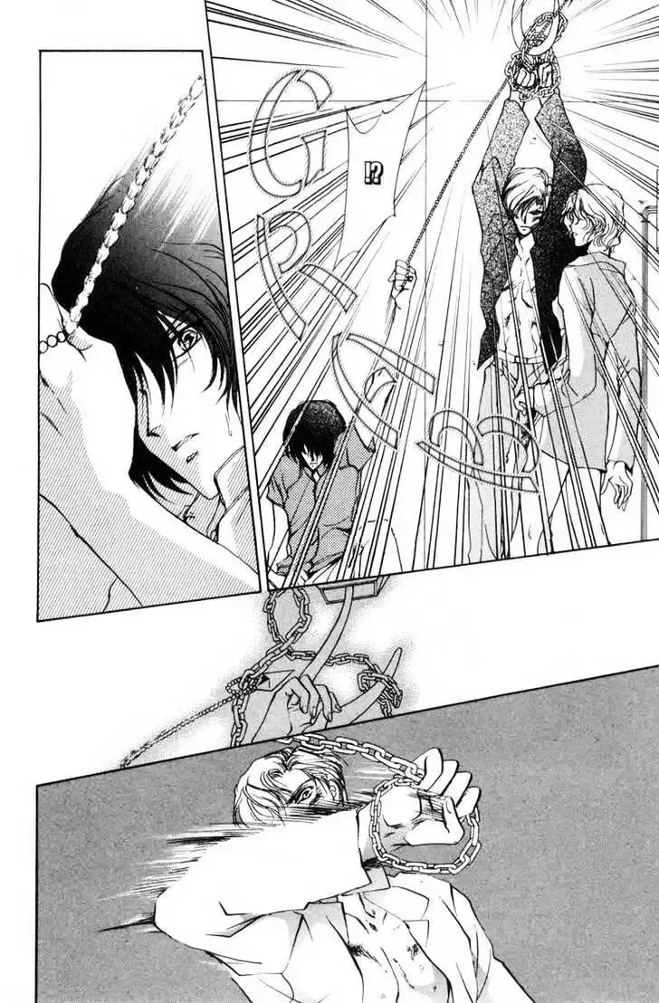 Aoi Hitsuji no Yume Chapter 3.1 page 64 - 