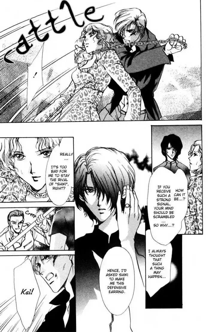 Aoi Hitsuji no Yume Chapter 3.1 page 65 - 