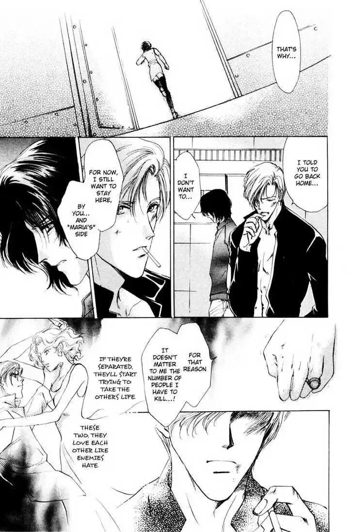 Aoi Hitsuji no Yume Chapter 3.1 page 70 - 
