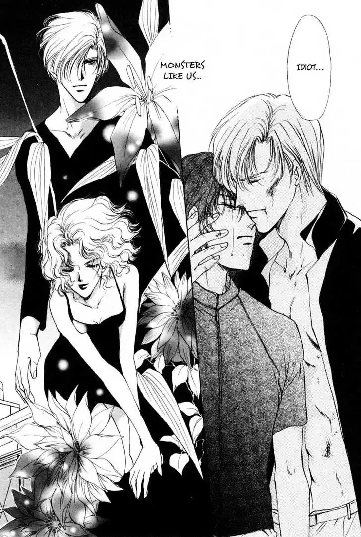 Aoi Hitsuji no Yume Chapter 3.1 page 71 - 