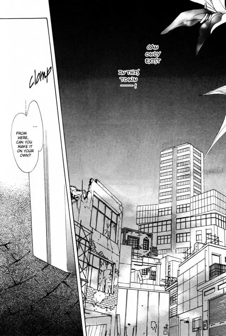 Aoi Hitsuji no Yume Chapter 3.1 page 72 - 