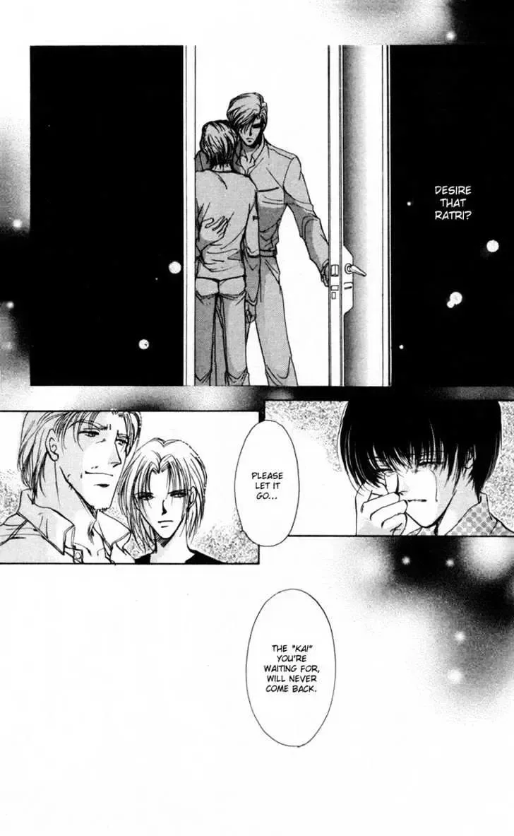 Aoi Hitsuji no Yume Chapter 3.1 page 74 - 