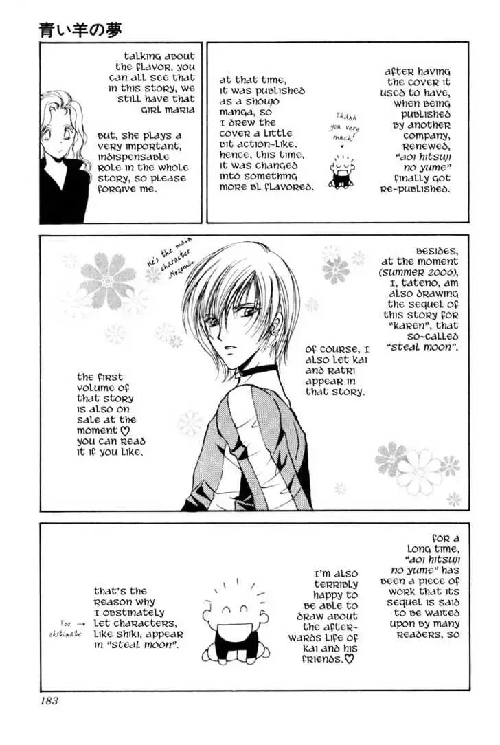 Aoi Hitsuji no Yume Chapter 3.1 page 78 - 
