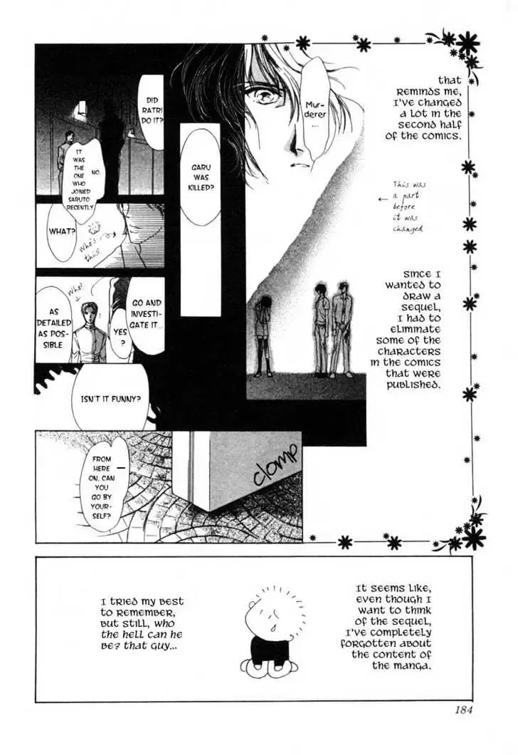 Aoi Hitsuji no Yume Chapter 3.1 page 79 - 