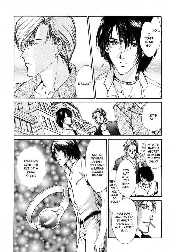 Aoi Hitsuji no Yume Chapter 3.1 page 9 - 