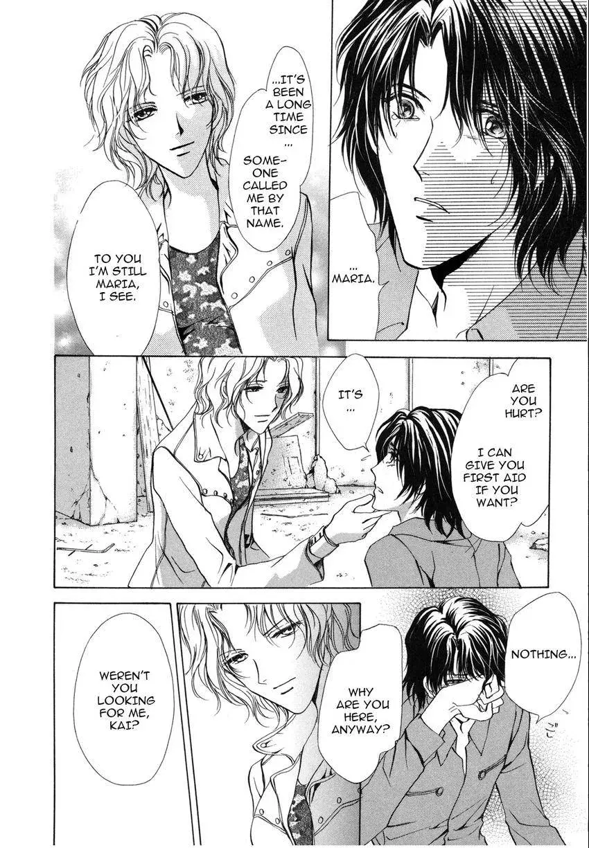 Aoi Hitsuji no Yume Chapter 3 page 33 - 