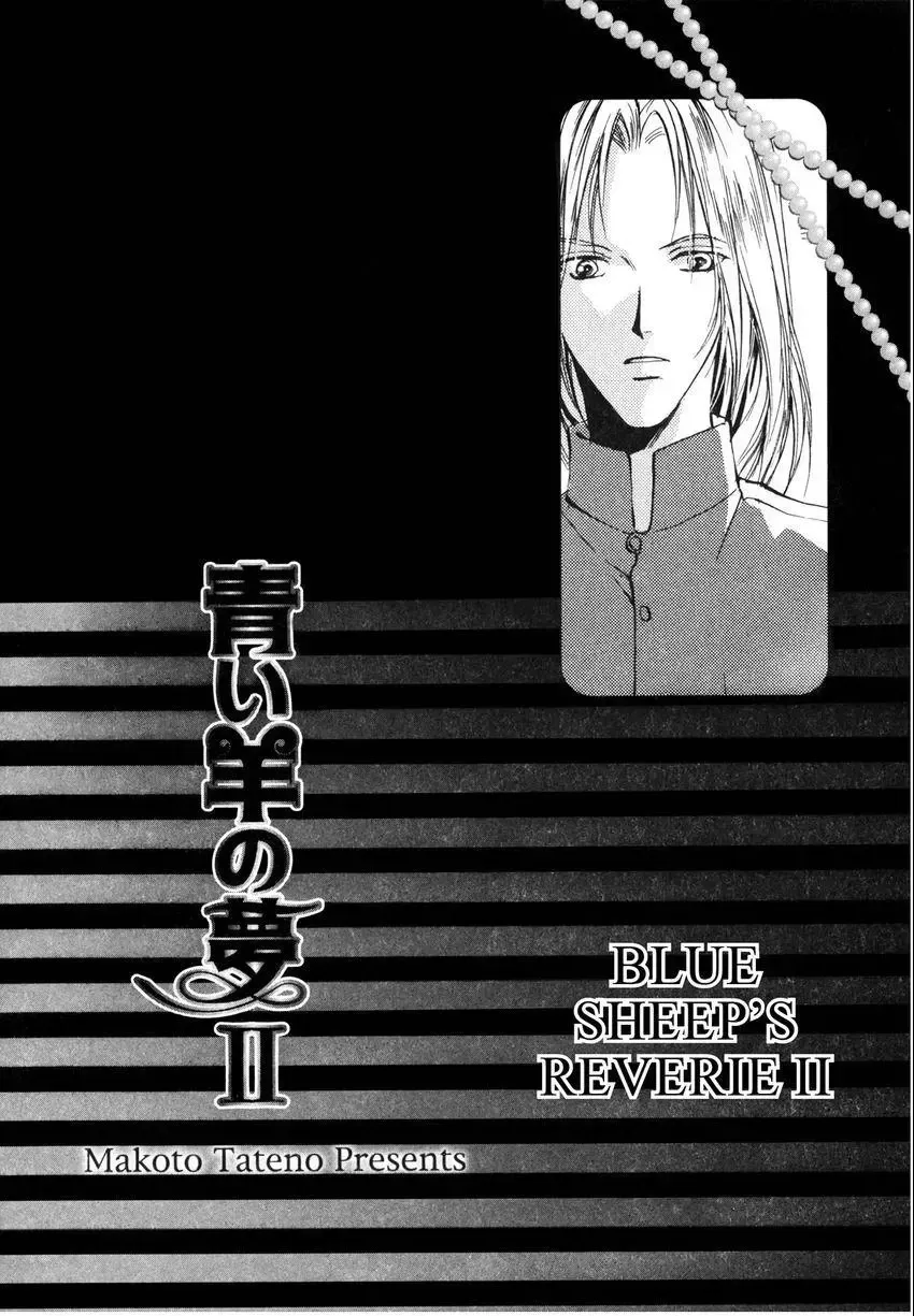 Aoi Hitsuji no Yume Chapter 3 page 40 - 