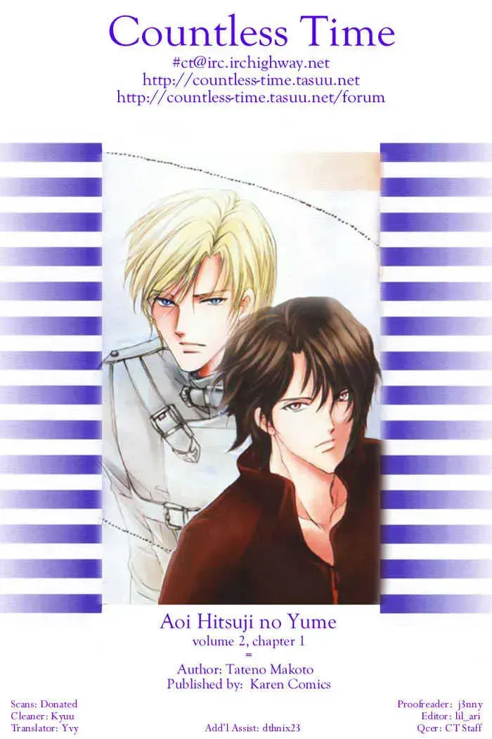 Aoi Hitsuji no Yume Chapter 4.1 page 1 - 