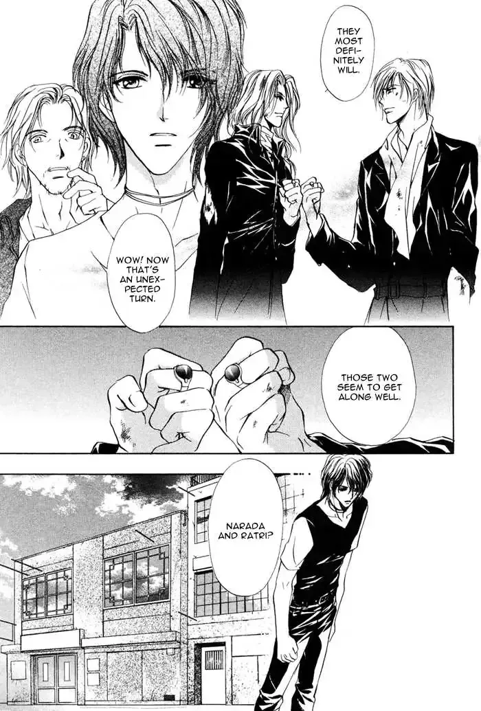 Aoi Hitsuji no Yume Chapter 4.1 page 15 - 