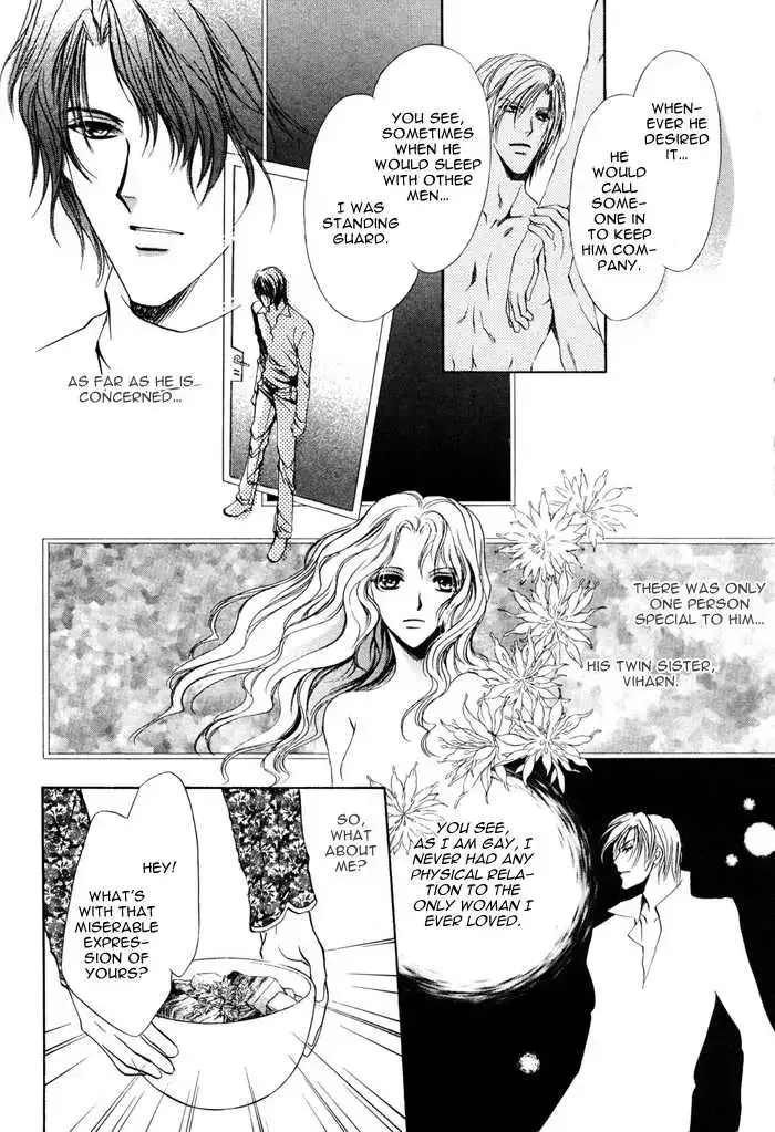 Aoi Hitsuji no Yume Chapter 4.1 page 18 - 