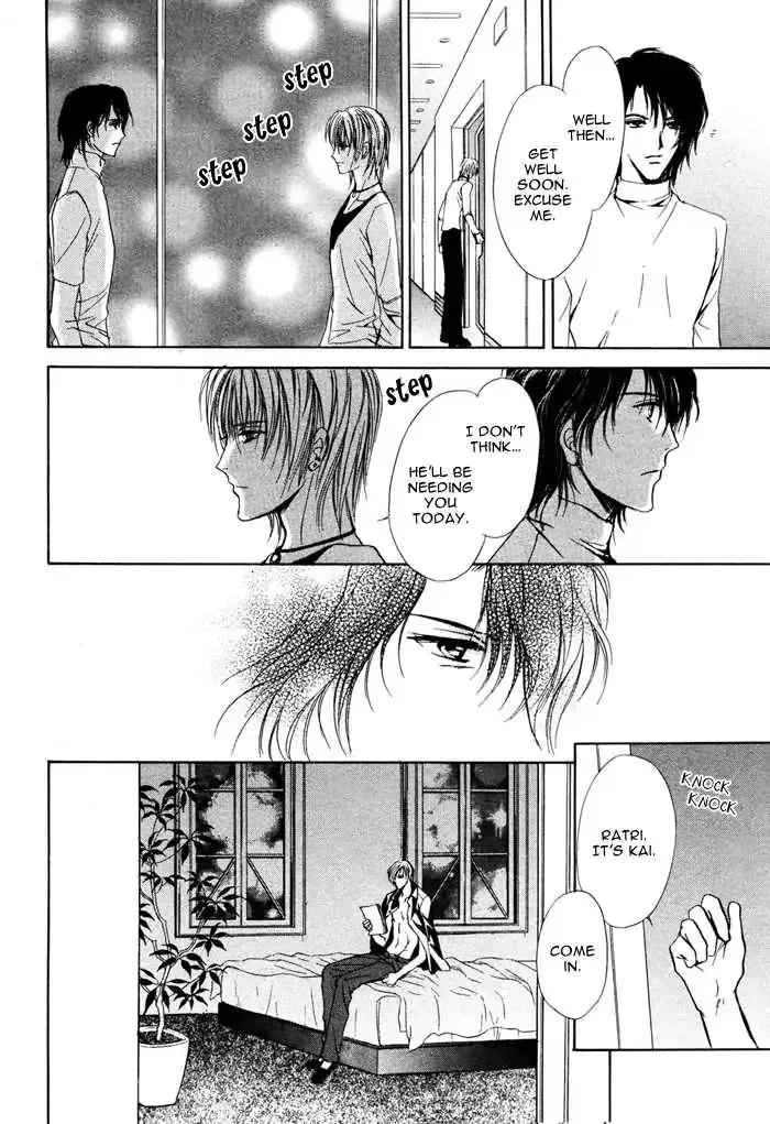 Aoi Hitsuji no Yume Chapter 4.1 page 20 - 