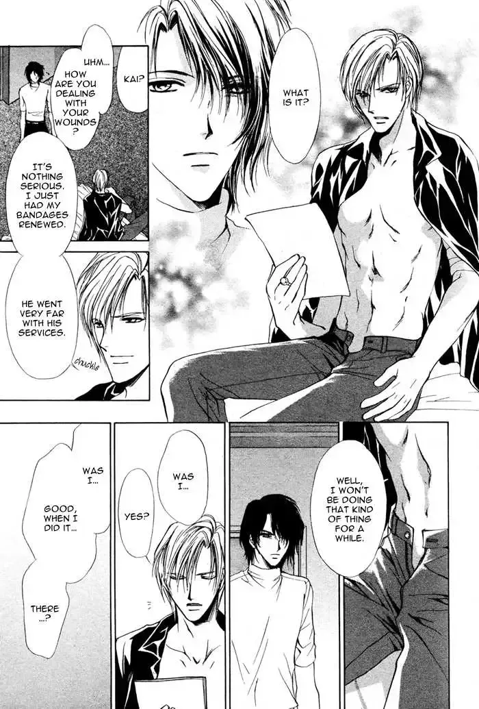 Aoi Hitsuji no Yume Chapter 4.1 page 21 - 