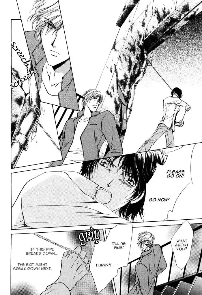 Aoi Hitsuji no Yume Chapter 4.1 page 26 - 