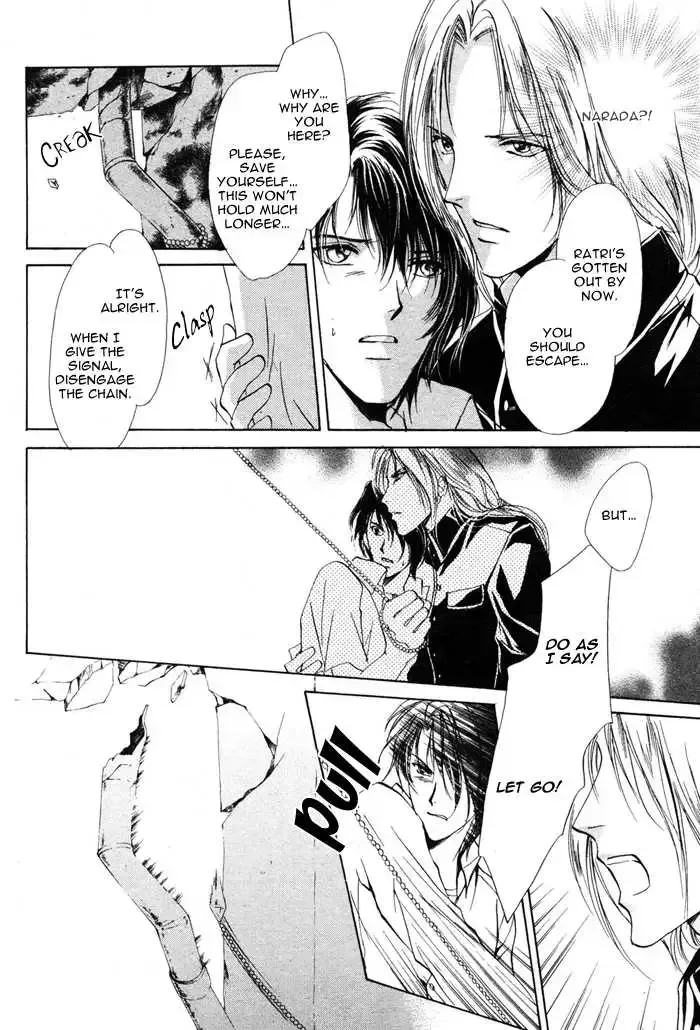 Aoi Hitsuji no Yume Chapter 4.1 page 28 - 