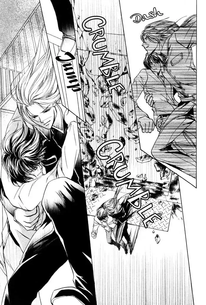 Aoi Hitsuji no Yume Chapter 4.1 page 29 - 