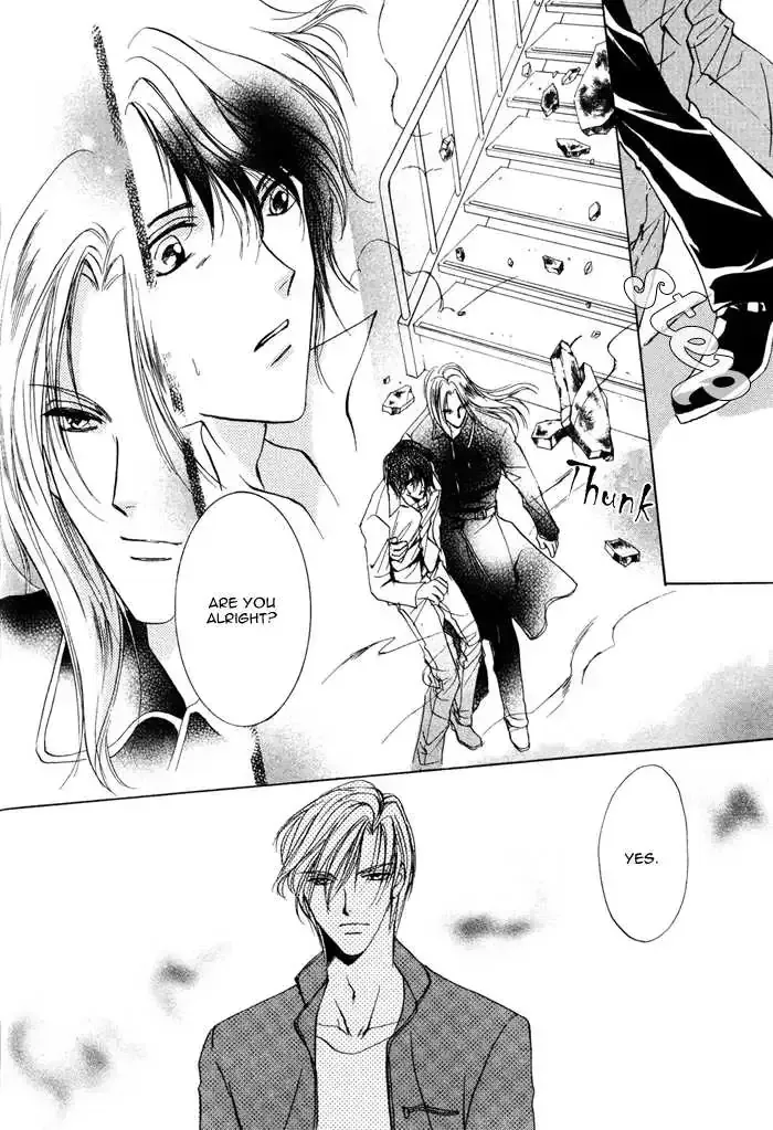 Aoi Hitsuji no Yume Chapter 4.1 page 30 - 