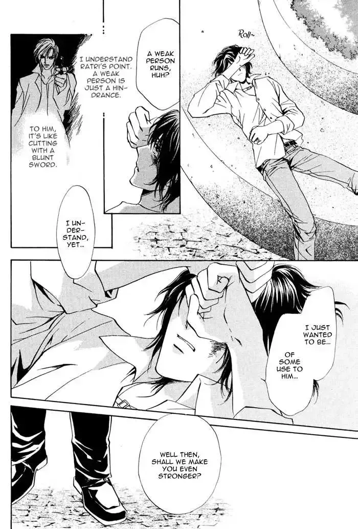 Aoi Hitsuji no Yume Chapter 4.1 page 34 - 