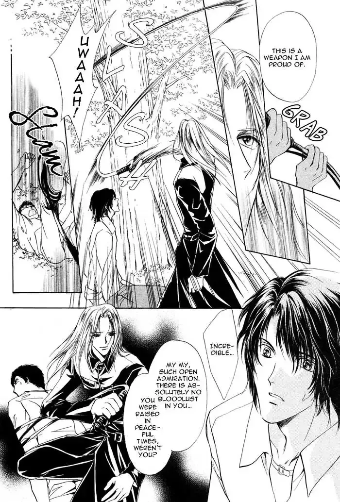 Aoi Hitsuji no Yume Chapter 4.1 page 36 - 