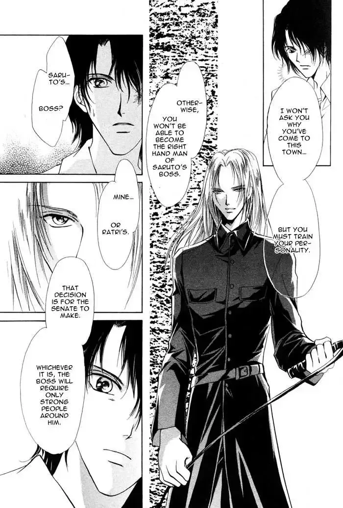 Aoi Hitsuji no Yume Chapter 4.1 page 37 - 