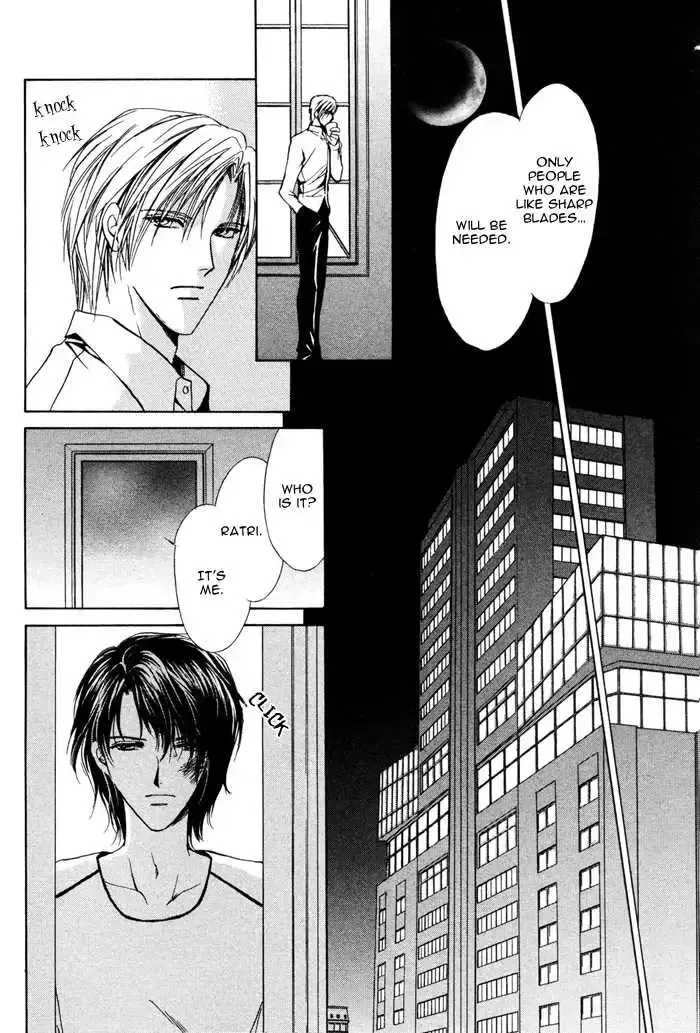 Aoi Hitsuji no Yume Chapter 4.1 page 38 - 