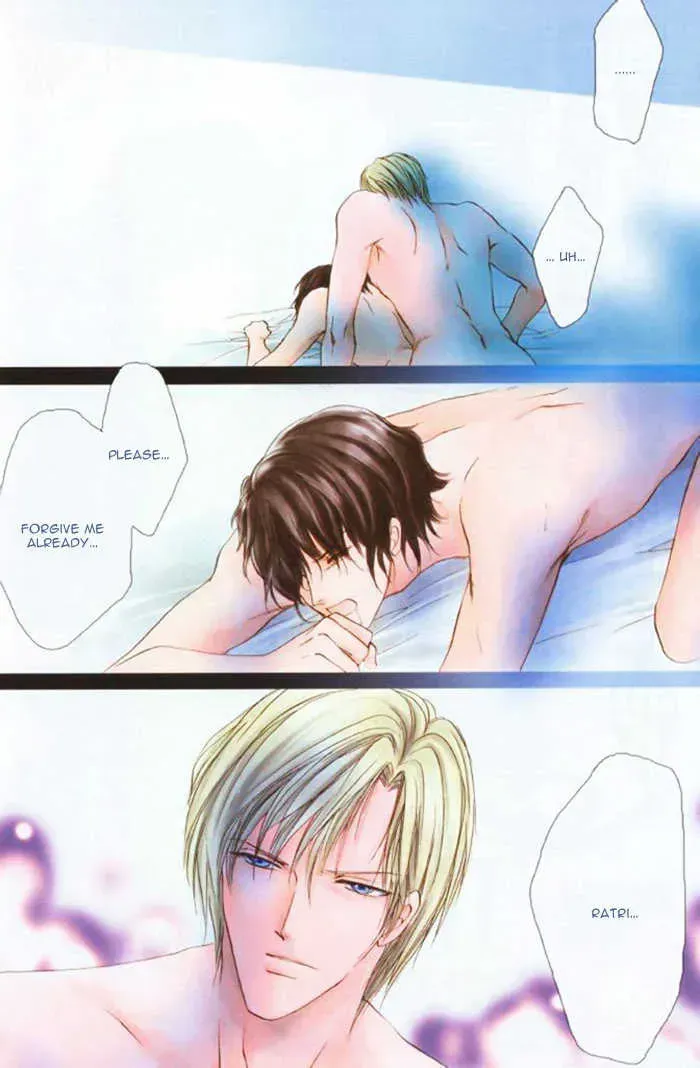 Aoi Hitsuji no Yume Chapter 4.1 page 6 - 