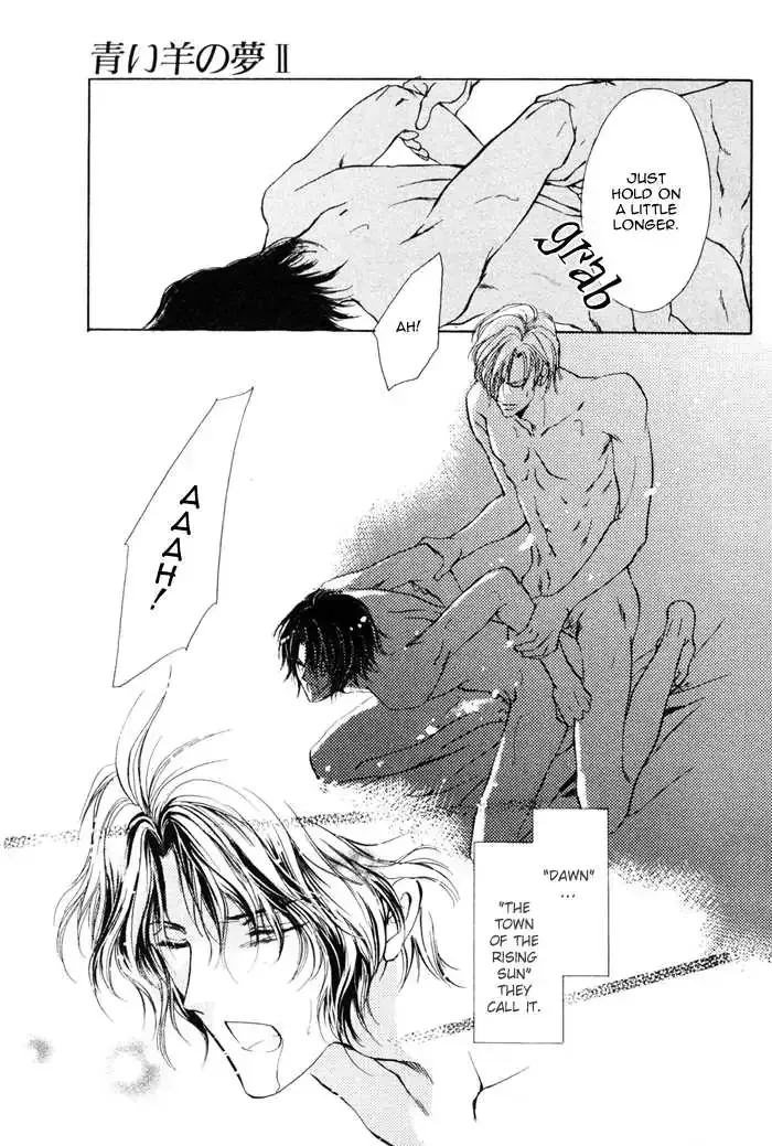 Aoi Hitsuji no Yume Chapter 4.1 page 7 - 