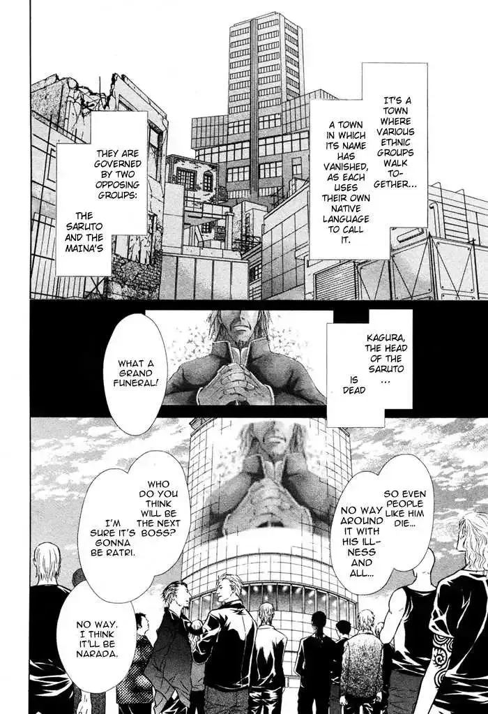 Aoi Hitsuji no Yume Chapter 4.1 page 8 - 