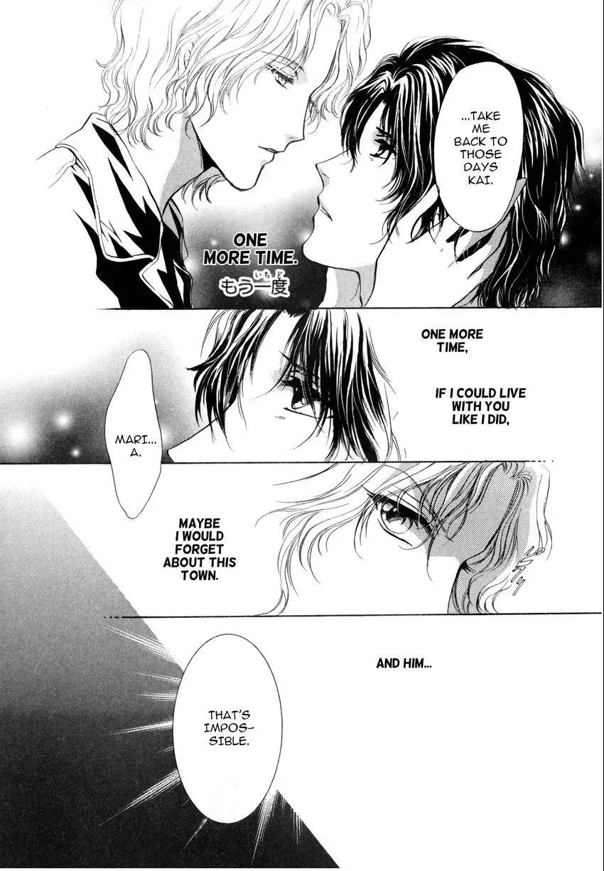 Aoi Hitsuji no Yume Chapter 4 page 16 - 