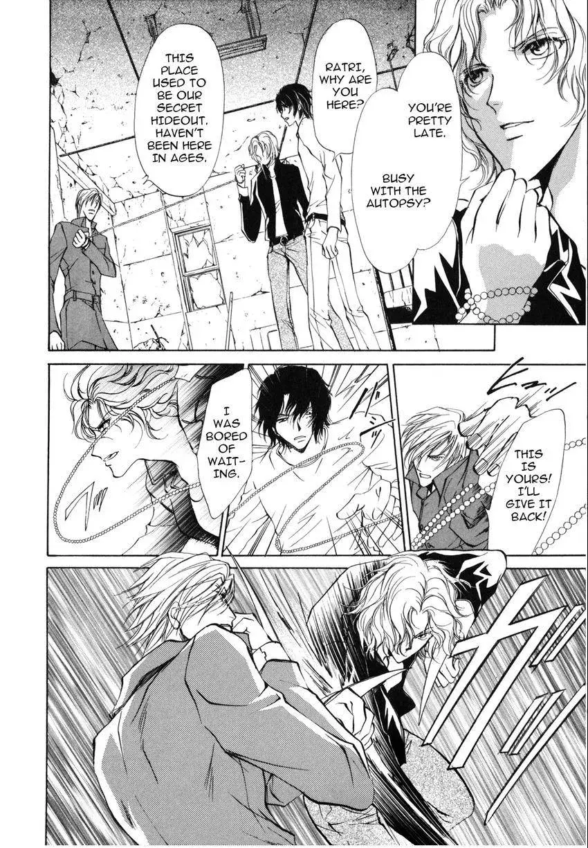 Aoi Hitsuji no Yume Chapter 4 page 18 - 