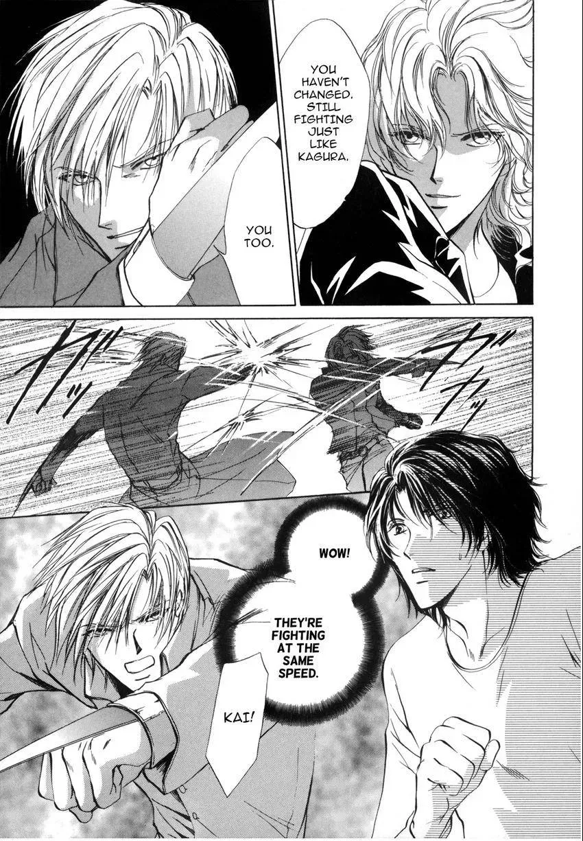 Aoi Hitsuji no Yume Chapter 4 page 19 - 