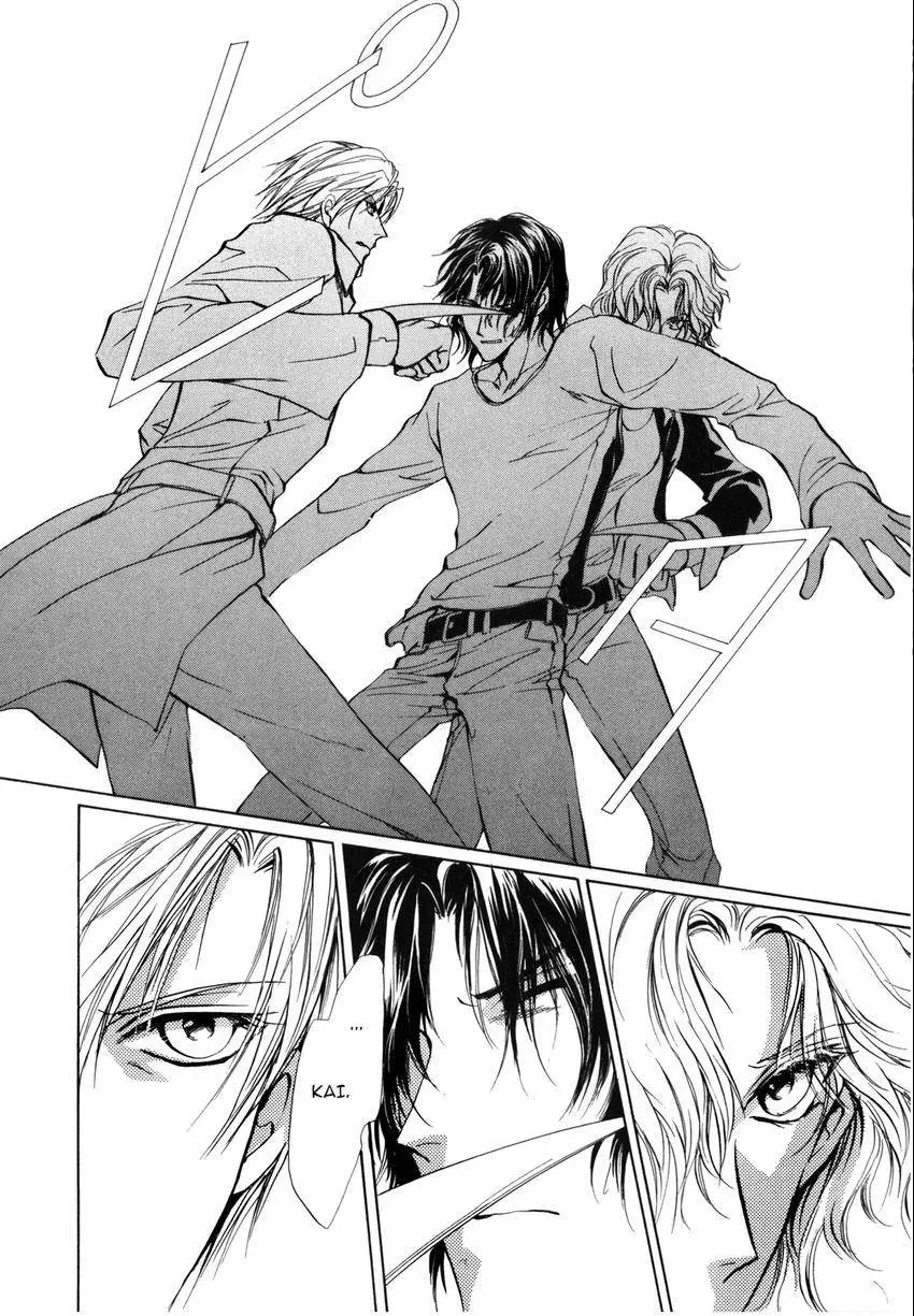 Aoi Hitsuji no Yume Chapter 4 page 22 - 