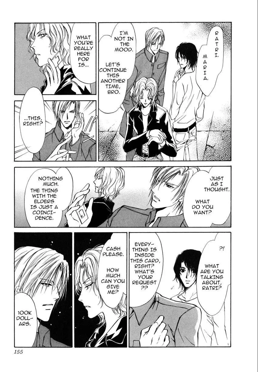 Aoi Hitsuji no Yume Chapter 4 page 25 - 