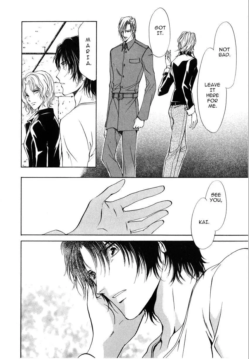 Aoi Hitsuji no Yume Chapter 4 page 26 - 