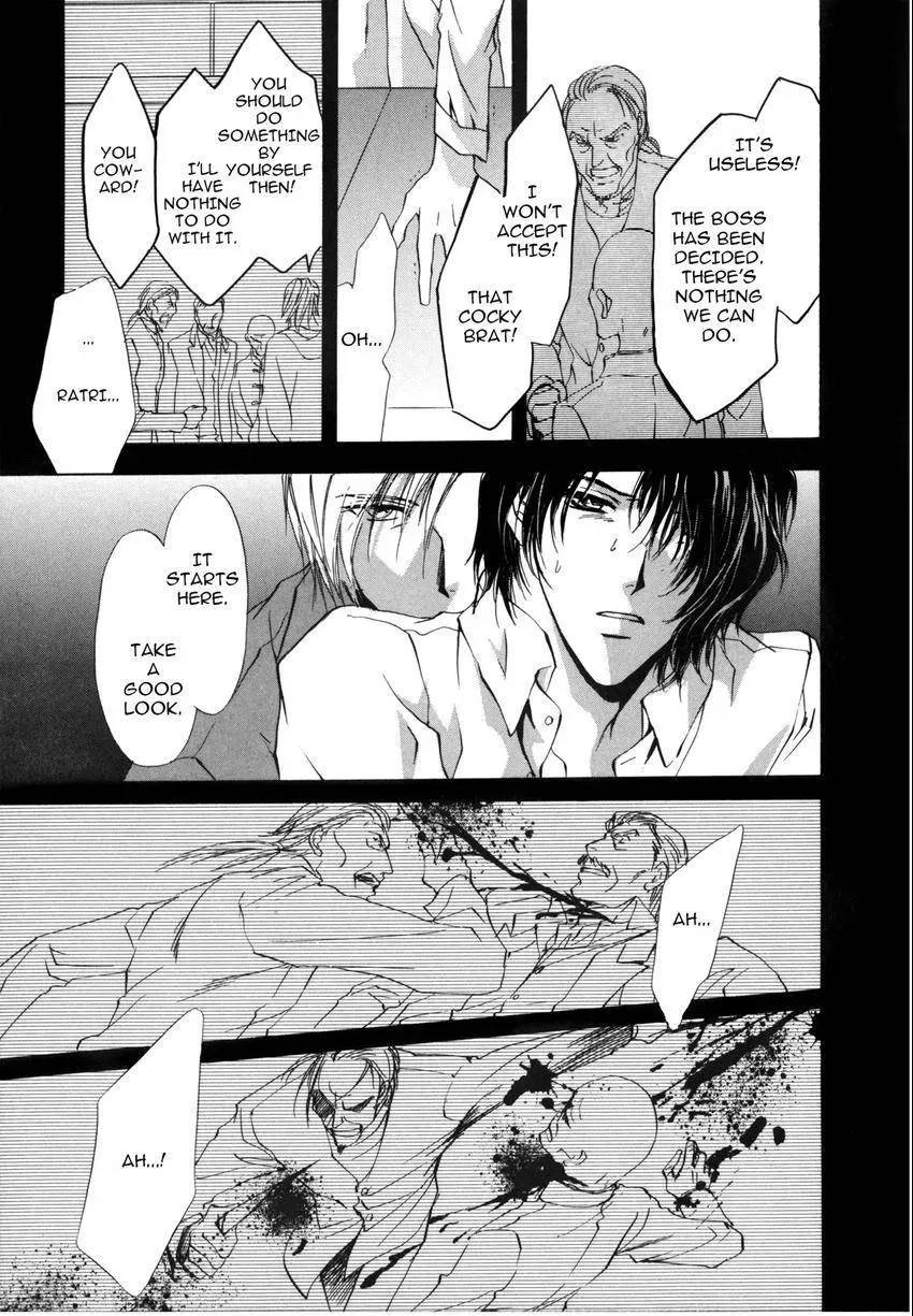 Aoi Hitsuji no Yume Chapter 4 page 31 - 