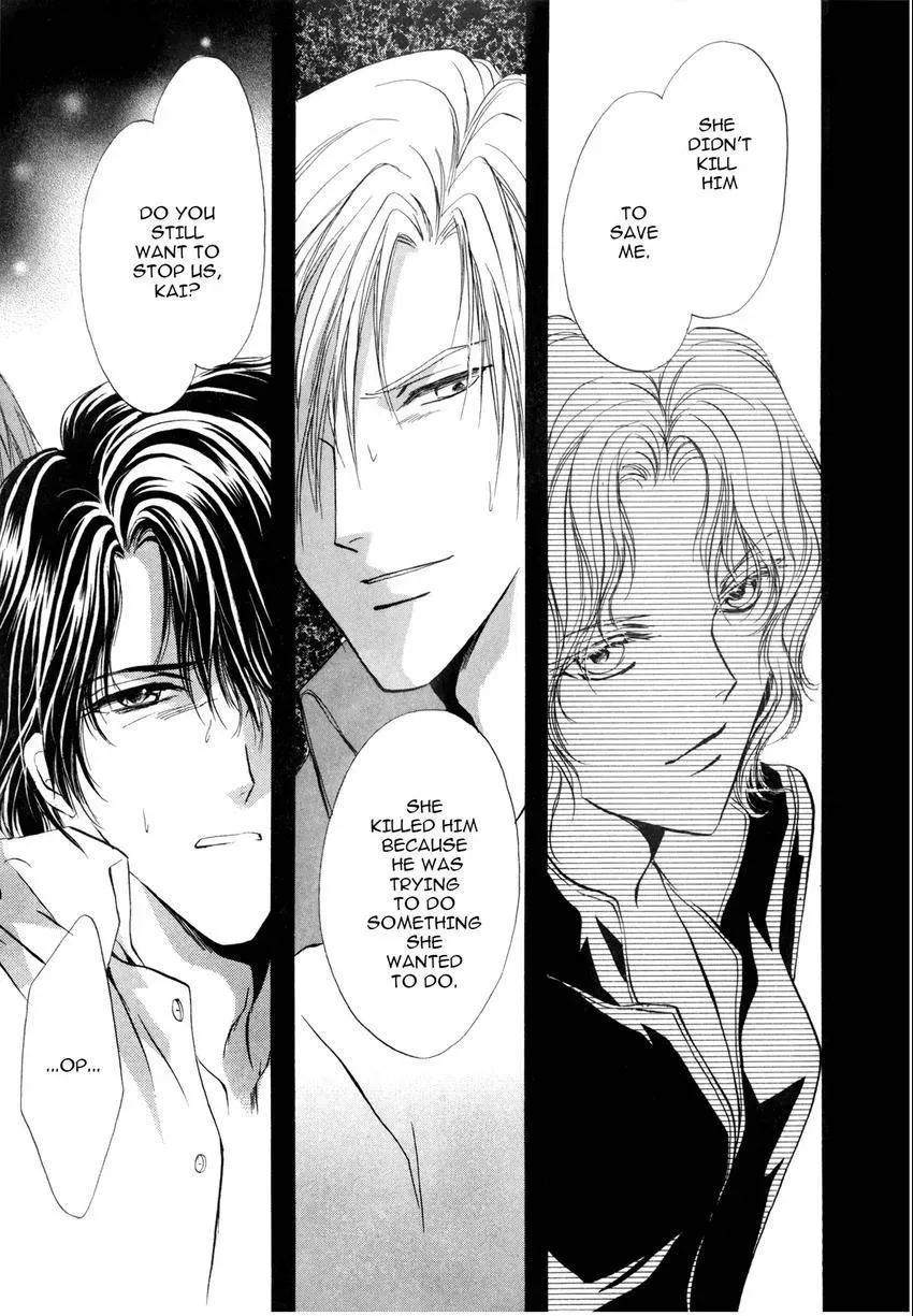 Aoi Hitsuji no Yume Chapter 4 page 35 - 